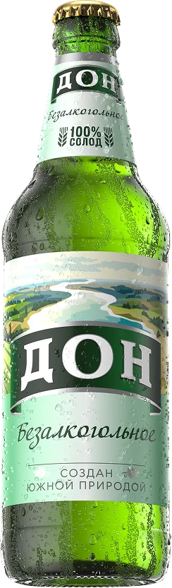 Бутылка пива Дон Безалкогольное